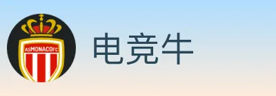 电竞牛 logo
